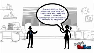 Творческая работа "Скрабинг - видео"