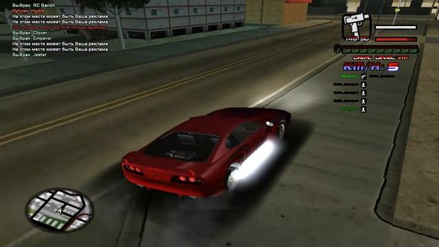 Обзор отличного сервера самп 0.3z смотреть онлайн