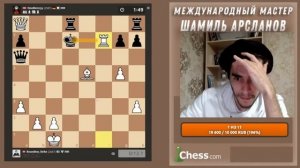 Полный Разгром Гамбит Блэкмара-Димера