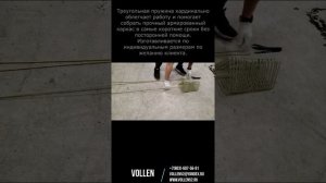 Арматурный каркас . Гнутые элементы из стеклопластиковой арматуры.