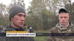 Призывники стреляют краской