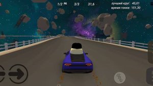 чикен ган и кое-что ещё