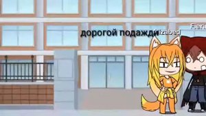 "всё будет хорошо" мини сериал