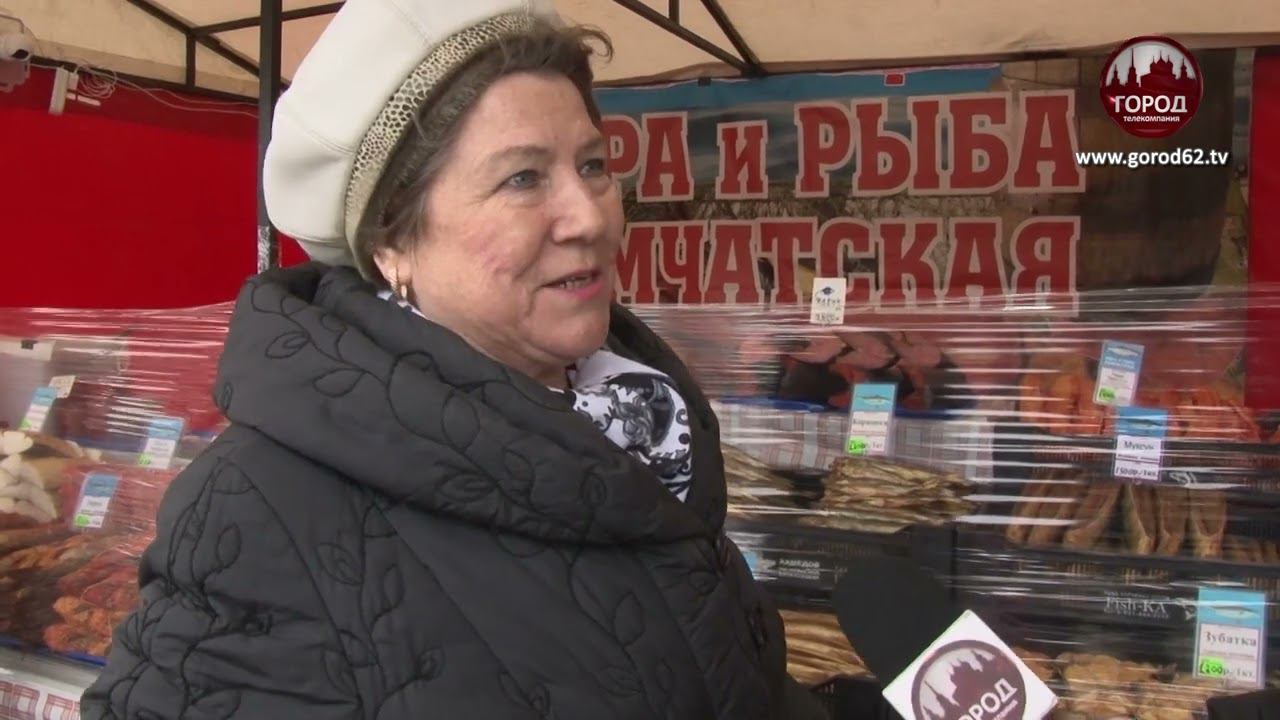 СВЕЖАЯ РЫБА С КАМЧАТКИ