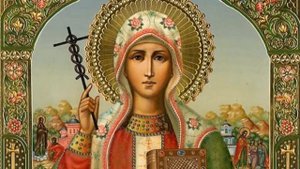 Молитва святой равноапостольной Нине