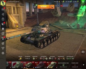 Tanks Blitz