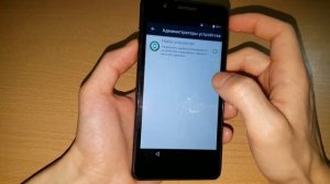 2022 PHILIPS S386 ANDROID 7 СБРОС ГУГЛ АККАУНТА GOOGLE ACCOUNT FRP BYPASS PHILIPS