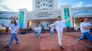 ЮГУ вошёл в топ вузов по уровню зарплат выпускников