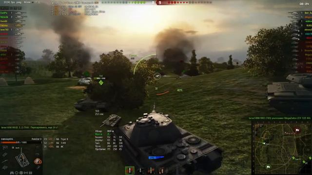 Нагиб на Panther II!6700 Дамага! смотреть онлайн