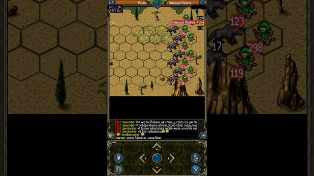 Охотник против Локвуда 😲 смотреть онлайн