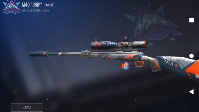 история о том, как я свою муху стендо 2. смотреть онлайн