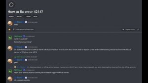 ОШИБКИ ПИРАТКИ юки - Genshin Impact