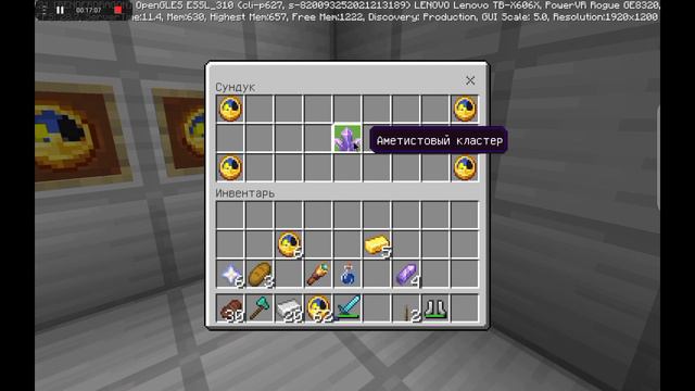 Прохождение мода Metro royale в Майнкрафт + фулл лутинг пз1,2 + магазин 1 открытие кейсов. смотреть онлайн