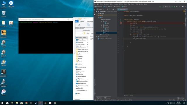 Git. Как сохранить репозиторий? смотреть онлайн