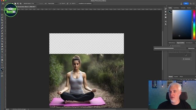 Photoshop KI Automatisiert - Generated Fill #photoshop #script смотреть онлайн