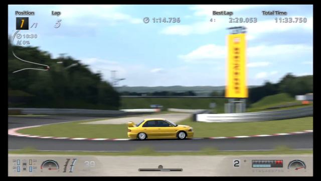2:28.876 - Mitsubishi Lancer Evolution III GSR '95 смотреть онлайн