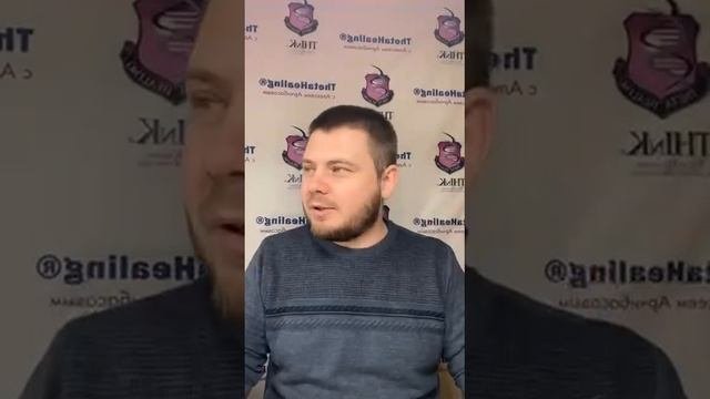 PRO ПРОЯВЛЕННОСТЬ. КВАНТОВОЕ ПРЕОБРАЖЕНИЕ РЕАЛЬНОСТИ.
