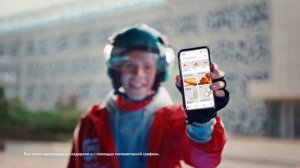 Реклама  Магнит | Кибер-доставка | Реклама 2022