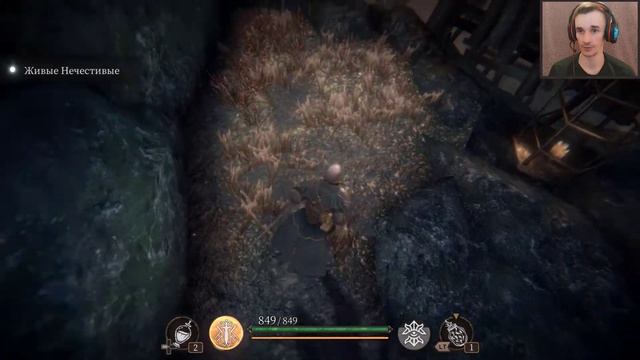 Pascal's wager ►►Научился парировать в этой игре ►► Босс Святой Отец 2 я часть смотреть онлайн