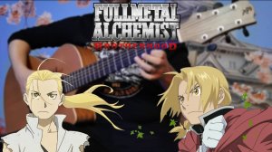 Fullmetal Alchemist: Brotherhood OST - Fingerstyle Guitar Cover (Again - YUI)