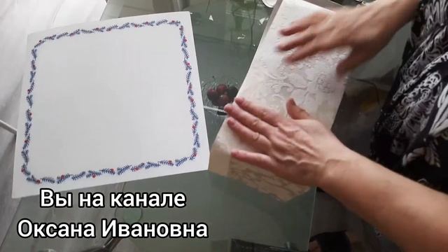 12. Сам себе дизайнер. Коробки в интерьере.