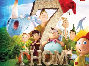 Седьмой гном - Официальный трейлер (стс)
