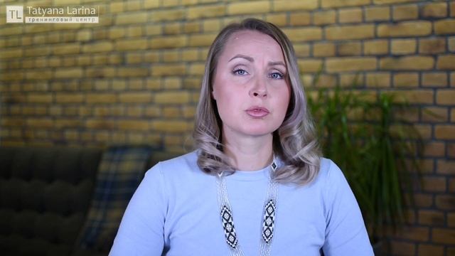 Сказкотерапия "То, что тебе нужно" смотреть онлайн