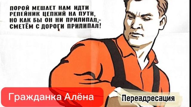 Взыскание неизбежно ?