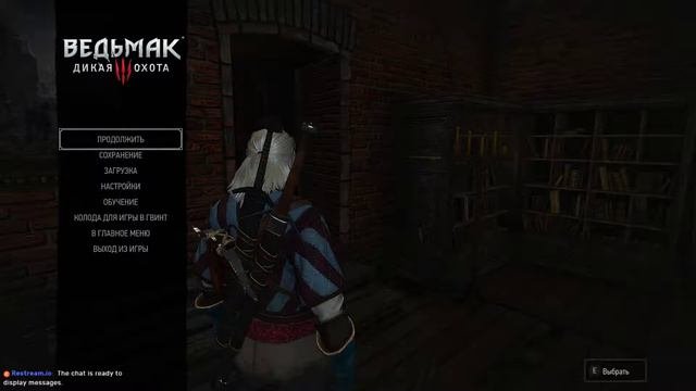 The Witcher 3  Полное прохождение