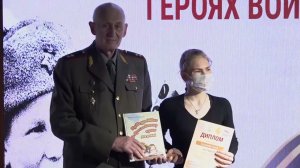 В Ярославле прошел форум, приуроченный к международному Дню защиты детей