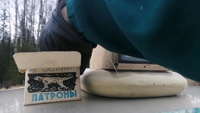 16калибр тест отстрел 50-Летних патронов. смотреть онлайн