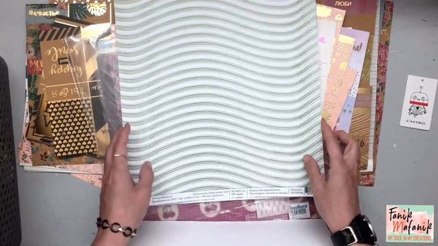 Ай нид хелп! Ищу решения по утилизации бумаги!