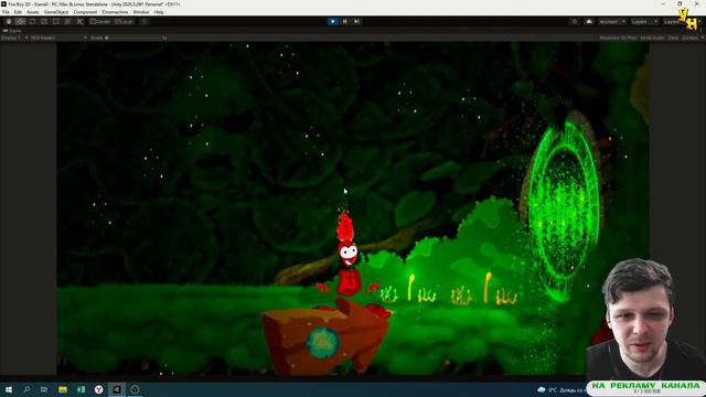 Изменения в 2D платформере на движке Unity