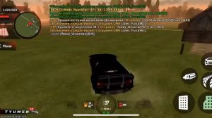 Жизнь иногда выпускает жало. ||Black Russia||TYUMEN||