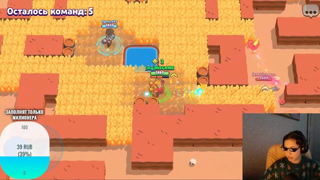 ТРИО BUHS 20000 ПУШ ⭐ BRAWL TALK СТРИМ БРАВЛ СТАРС ⭐ А4 ИГРЫ BRAWL STARS ПОЗЗИ ХОЛДИК ЭДИСОН ЛАЙН смотреть онлайн