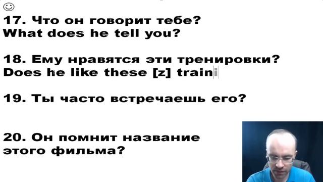 АНГЛИЙСКИЙ ЯЗЫК С НУЛЯ ПО ФОРМУЛАМ. УРОК 75. АНГЛИЙСКИЙ ДЛЯ НАЧИНАЮЩИХ. АНГЛИЙСКИЙ С НУЛЯ смотреть онлайн