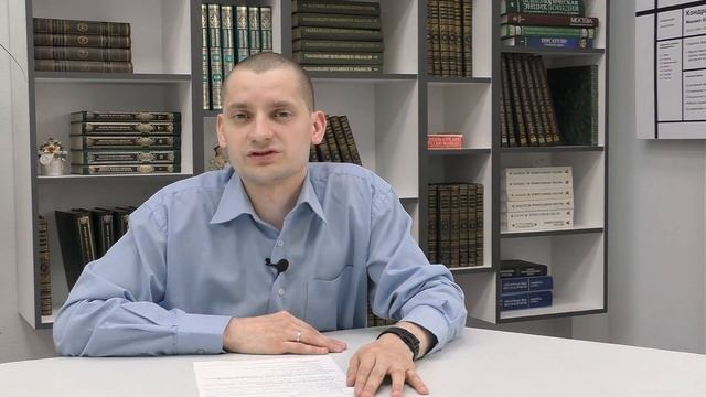 Поступление в МГППУ. Ответы на вопросы #3