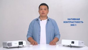 Обзор нового универсального проектора Epson CO-W01
