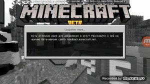 Мод на драконов! В майнкрафт