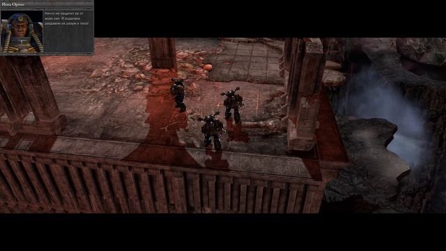 Warhammer 40000: Dawn of War II  Retribution  Прохождение Часть - 1: Обучение.