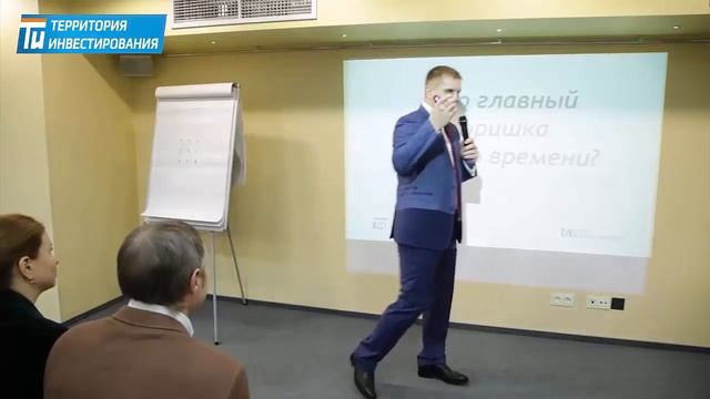 Как обрести финансовую свободу с помощью бизнеса на недвижимости?