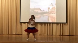 Мой дом Мой город Моя страна