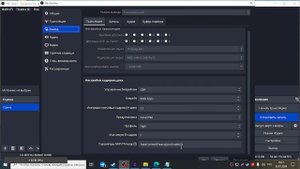 Настройка обс для стрима без лагов на видеокартах AMD. И настройка микрофона в obs.