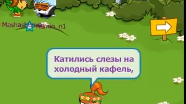 Время и стекло-Знай что ангелы не спят смотреть онлайн