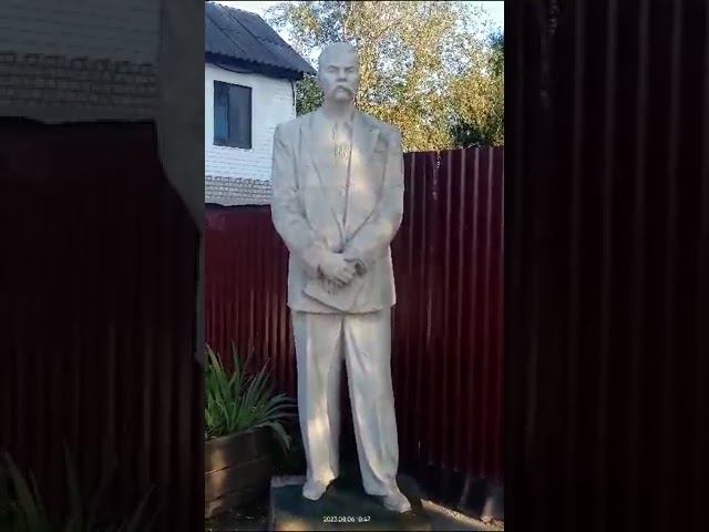 9 августа 2023 г. смотреть онлайн