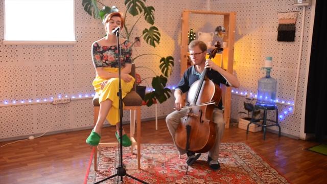 Марина Сулоева, Дима Белоусов - Брови мои чёрные смотреть онлайн