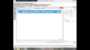 Как скачать и добавить персонажа в The Sims 3