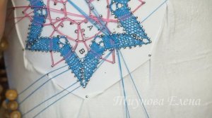 Снежинка (зашиваем снежинку 1) #кружевныеуроки #кружевнойсувенир #кружево #ElenaTiunova