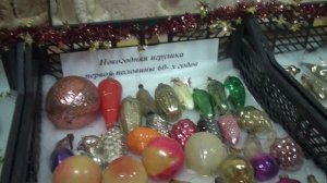 новогодняя игрушка