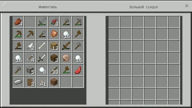 У МЕНЯ ВЫПАЛ ПЕРВЫЙ СНЕГ?! ВЫЖИВАНИЕ БЕЗ ЧИТОВ #3 МАЙНКРАФТ смотреть онлайн